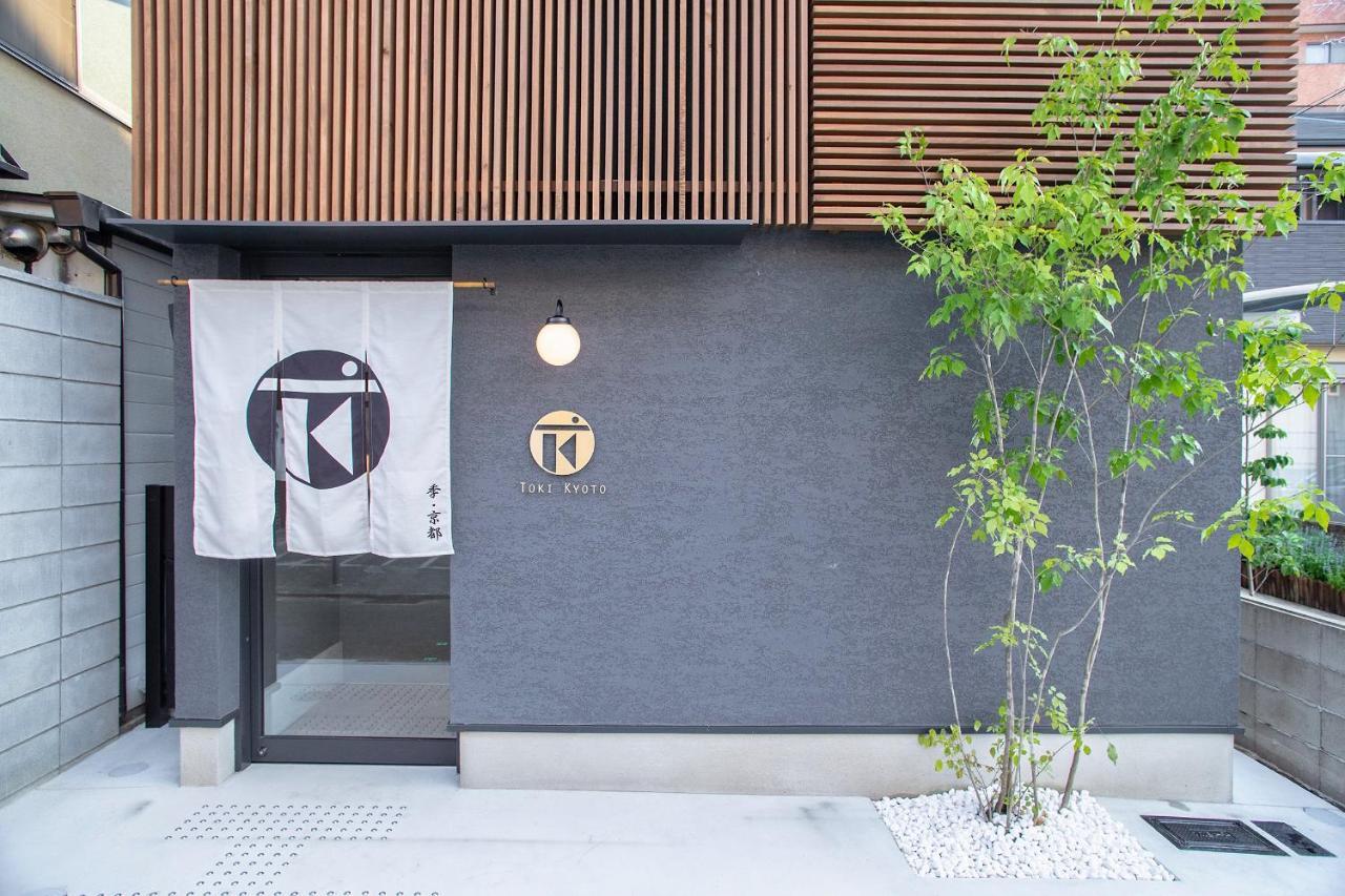 Toki Kyoto Hotel Exterior photo